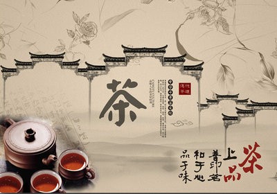 （分中心）茶艺班/周六10：10—11：40朱丽